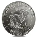 1971-1976 40% Silver Eisenhower Dollar BU (Random Year)
