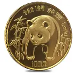 Chinese 1986 1 oz Chinese Gold Panda 100 Yuan BU (Sealed)
