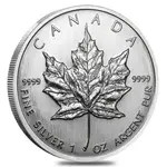 Default 1989 1 oz Silver Canadian Maple Leaf .9999 Fine $5 Coin BU (Sealed)
