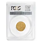 $2.5 Gold Quarter Eagle Indian Head PCGS MS 61 (Random Year)