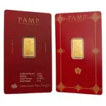 Default 2.5 Gram PAMP Suisse Lucky Cat Gold Bar .9999 Fine (in Assay)
