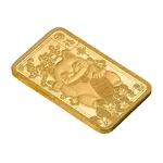 2.5 Gram PAMP Suisse Lucky Cat Gold Bar .9999 Fine (in Assay)