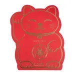 2.5 Gram PAMP Suisse Lucky Cat Gold Bar .9999 Fine (in Assay)