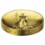 2009 1 oz $20 Ultra High Relief Saint-Gaudens Gold Double Eagle Coin (w/Box & COA)