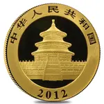 2012 1 oz Chinese Gold Panda 500 Yuan BU (Sealed)