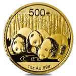 2013 1 oz Chinese Gold Panda 500 Yuan BU (Sealed)
