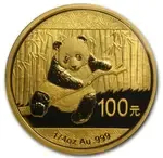 Default 2014 1/4 oz Chinese Gold Panda 100 Yuan .999 Fine BU (Sealed)