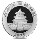 2015 1 oz Chinese Silver Panda 10 Yuan .999 Fine BU