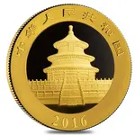 2016 30 Gram Chinese Gold Panda 500 Yuan .999 Fine BU (Sealed)