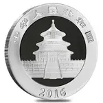 2016 30 gram Chinese Silver Panda 10 Yuan .999 Fine BU