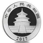 2017 30 gram Chinese Silver Panda 10 Yuan .999 Fine BU