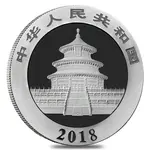2018 30 gram Chinese Silver Panda 10 Yuan .999 Fine BU