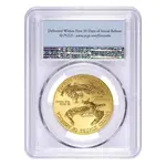 2019 1 oz Gold American Eagle PCGS MS 70 First Strike