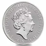 2021 Great Britain 1 oz Platinum Queen's Beasts White Horse of Hanover Coin .9995 Fine BU