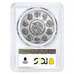 2022 1 oz Mexican Silver Libertad Coin PCGS MS 69 FS