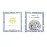 2023 1 oz Germania Valkyries Ostara Silver Coin (w/COA)