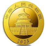 2023 15 gram Chinese Gold Panda 200 Yuan .999 Fine BU (Sealed)