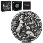 2023 2 oz Antiqued Silver Lunar Year of The Rabbit Australian Perth Mint (w/Box & COA)
