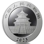 2023 30 gram Chinese Silver Panda 10 Yuan .999 Fine BU