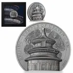 Default 2023 Cook Islands 2 oz Silver Temple of Heaven Coin Antiqued .999 Fine (w/Box & COA)