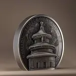 2023 Cook Islands 5 oz Silver Temple of Heaven Coin Antiqued .999 Fine (w/Box & COA)