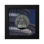 2023 Cook Islands 5 oz Silver Temple of Heaven Coin Antiqued .999 Fine (w/Box & COA)