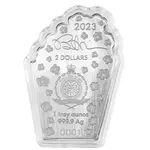 2023 Niue 1 oz Burton Morris POP Silver Coin .9999 Fine (w/Box & COA)