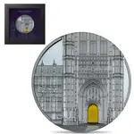 2023 Palau 5 oz Proof Silver Tiffany Art Palace of Westminster Coin
