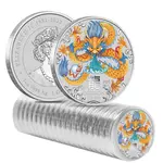 2024 1/2 oz Colorized Silver Lunar Dragon BU Perth Mint