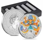 2024 1/2 oz Colorized Silver Lunar Dragon BU Perth Mint