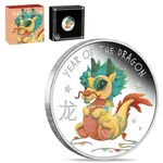 2024 1/2 oz Tuvalu Baby Dragon Proof Silver Coin