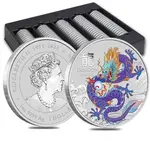 2024 1 oz Colorized Lunar Purple Dragon Silver Coin BU Perth Mint