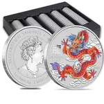 2024 1 oz Colorized Lunar Red Dragon Silver Coin BU Perth Mint