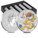 2024 1 oz Colorized Lunar Yellow Dragon Silver Coin BU Perth Mint