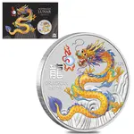 Default 2024 1 oz Colorized Silver Lunar Yellow Dragon Coin Perth Mint ANDA Expo