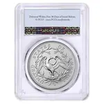 2024 1 oz Flowing Hair Silver Medal 230th Ann. PCGS MS 70 AR