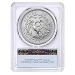 2024 1 oz Flowing Hair Silver Medal 230th Ann. PCGS MS 70 FS