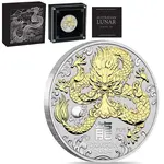 Default 2024 1 oz Gilded Silver Lunar Dragon Australian Perth Mint