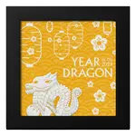 2024 1 oz Mongolia Gilded Silver Lunar Year of the Dragon Coin