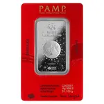 2024 1 oz PAMP Suisse Lunar Dragon Silver Bar (In Assay)