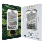 Default 2024 1 oz PAMP Suisse Nature's Grip Green Anaconda Silver Coin Bar