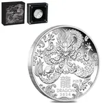 2024 1 oz Proof Silver Lunar Dragon Australian Perth Mint