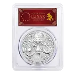 Default 2024 1 oz Silver Lunar Dragon Australian Perth Mint PCGS MS 70 FD