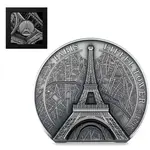 Default 2024 Cook Islands 5 oz Silver Eiffel Tower Coin .9999 Fine