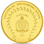 2024 Niue Major League Baseball® MLB Trading Coins Mystery Sealed Set