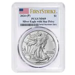 Default 2024 (P) Star Privy 1 oz Silver American Eagle PCGS MS 69 FS (Flag)