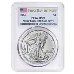 Default 2024 (P) Star Privy 1 oz Silver American Eagle PCGS MS 70 FDOI (Flag)