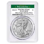 2024 (P) Star Privy 1 oz Silver American Eagle PCGS MS 70 FDOI Philadelphia