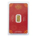 2025 1 Gram Asahi Lunar Snake Gold Bar .9999 Fine (in Assay)