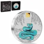 Default 2025 1 Kilo Proof Colorized Silver Lunar Snake Gold Privy Perth Mint